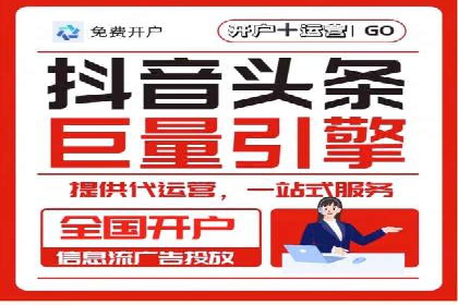 百度推广排名案例剖析：品牌关键词的布局与优化
