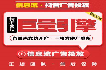 百度关键词推广多少钱？看这里，让你少花冤枉钱