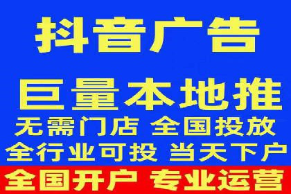 成功案例：SEM托管助力企业品牌曝光